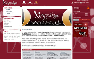kamasoutrage.com website preview