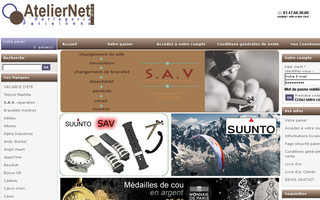 ateliernet.com website preview