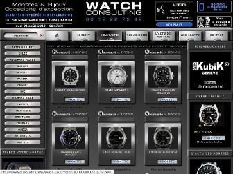 watchconsulting.com website preview