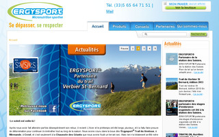 ergysport.com website preview
