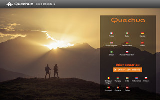 quechua.com website preview