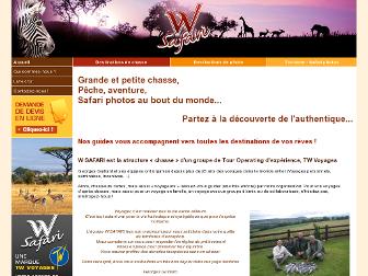 w-safari.com website preview