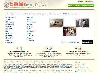 bikhir.ma website preview