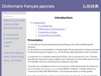 dico.fj.free.fr website preview