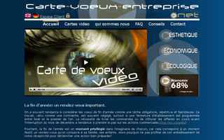 carte-voeux-entreprise.net website preview