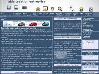 aide-creation-entreprise.info website preview