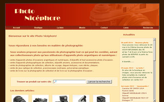 photonicephore.com website preview