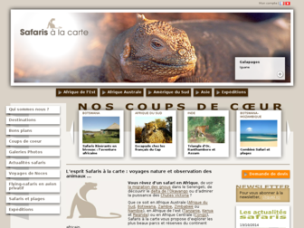 safaris-a-la-carte.com website preview