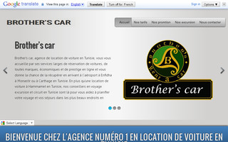 brothers-car.com website preview