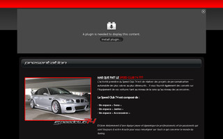 speed-club-74.com website preview
