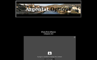 argentatoptique.fr website preview