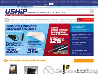 uship.fr website preview