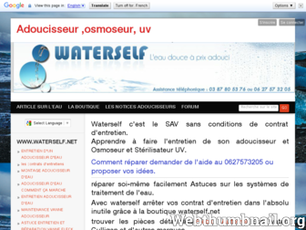 waterself.pro website preview