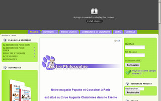 papatteetcoussinet.fr website preview