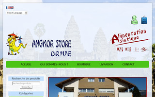 angkor-store.com website preview
