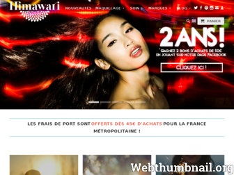 himawari-store.fr website preview