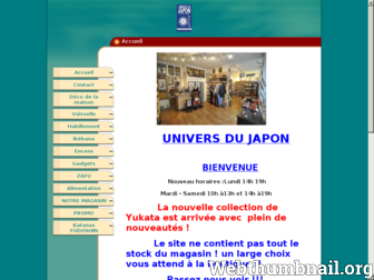 universdujapon.com website preview