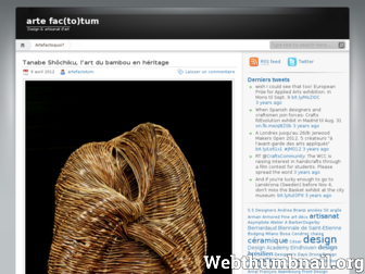 artefactotum.wordpress.com website preview