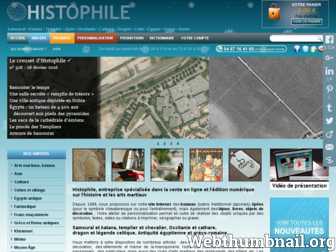 histophile.com website preview