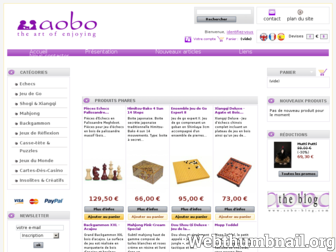 aobo-shop.com website preview
