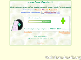 servigardes.fr website preview