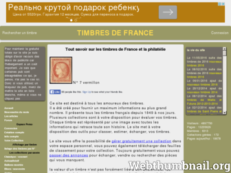 timbres-de-france.com website preview