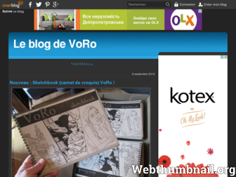 voro.over-blog.com website preview