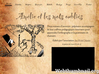 amelie-roman-pedagogique.fr website preview