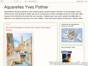 aquarelles-yves-pothier.blogspot.com website preview