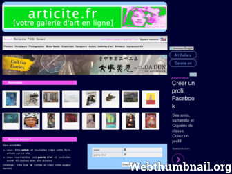 articite.fr website preview