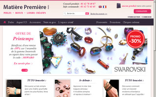 matierepremiere.fr website preview