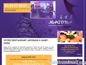 nagoya-saint-ouen.com website preview