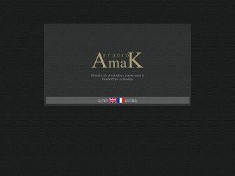 amak.fr website preview