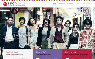 ffcp-cinema.com website preview