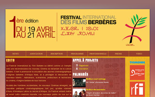 festivalfilmsberberes.com website preview