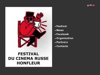 festival-honfleur.fr website preview
