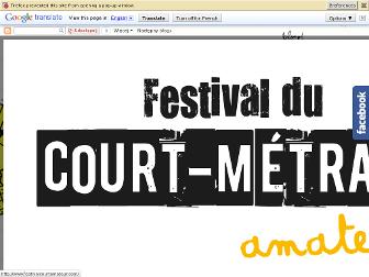 festivalcourtamateur.com website preview