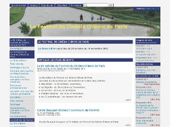 festivalducinemachinoisdeparis.com website preview