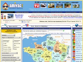 amivac.com website preview