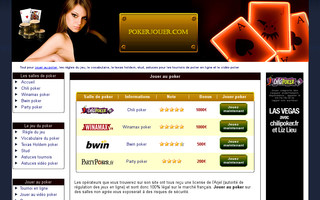 pokerjouer.com website preview