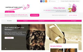 guide.vente-privee.com website preview