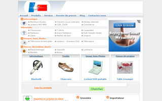 yanga.fr website preview