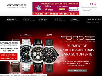 forgesboutique.fr website preview