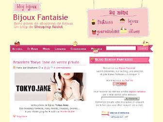 bijouxfantaisiegourmands.fr website preview