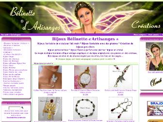 artisanges-bijoux.com website preview