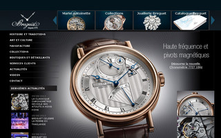 breguet.com website preview