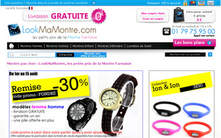 lookmamontre.com website preview