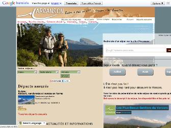 arcanson.com website preview