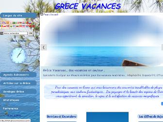 grecevacances.com website preview