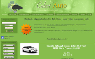 celestauto.com website preview